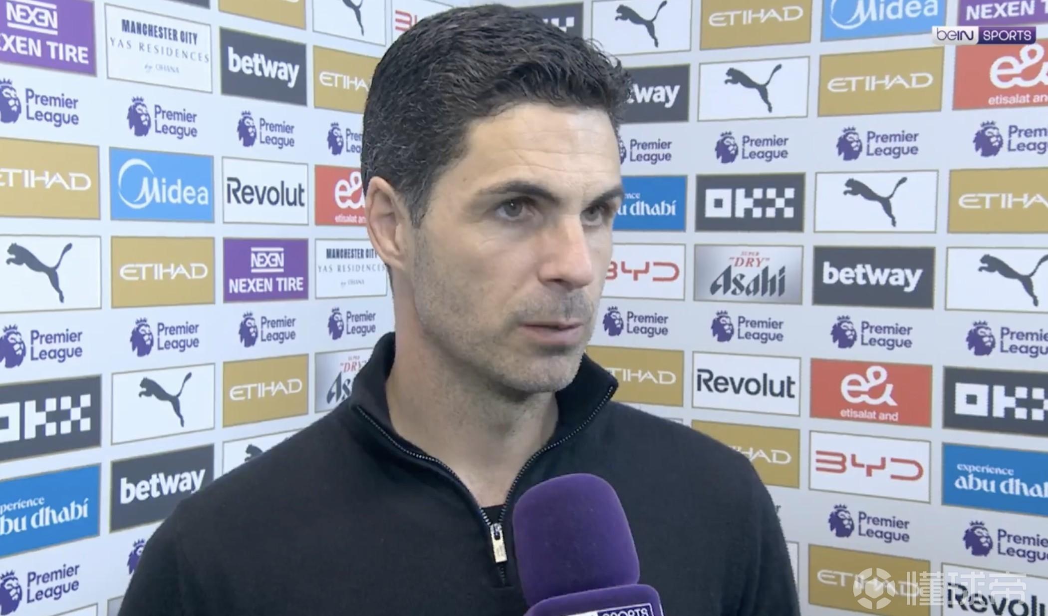 阿尔特塔：一切仍掌握在自己手中，我们会继续前进